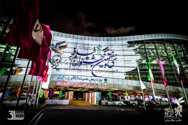 اسامی نامزدهای سی و هفتمین جشنواره فیلم فجر اعلام شد