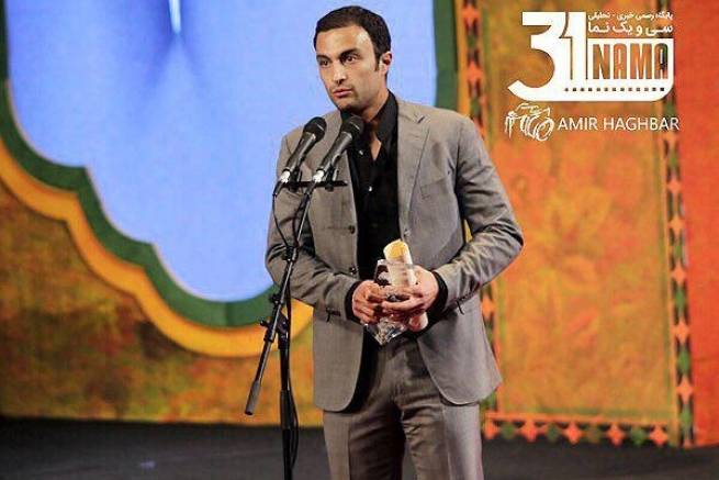 گزارش اختتامیه سی و ششمین جشنواره فیلم فجر / حاتمی کیا مرد جنجال ساز مراسم اختتامیه