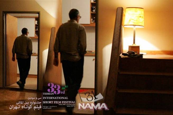 اسامی فیلم های راه یافته در بخش مسابقه بین الملل سی و سومین جشنواره فیلم کوتاه تهران اعلام شد