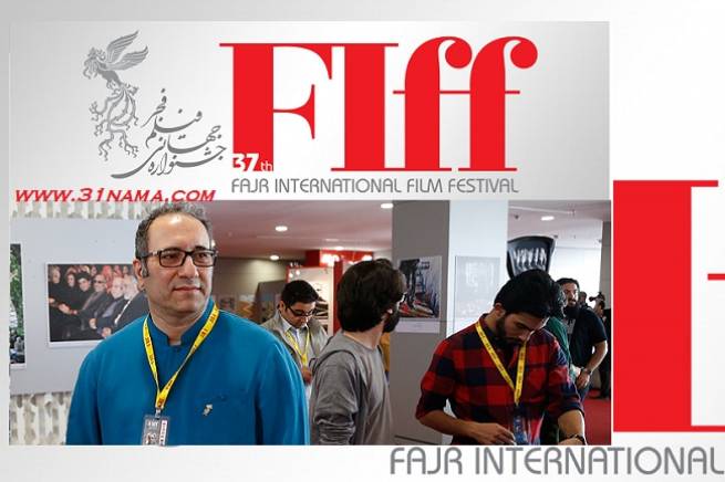 فراخوان سی و هفتمین جشنواره جهانی فیلم فجر/جایزه نقدی 60 میلیون تومانی برای بهترین فیلم