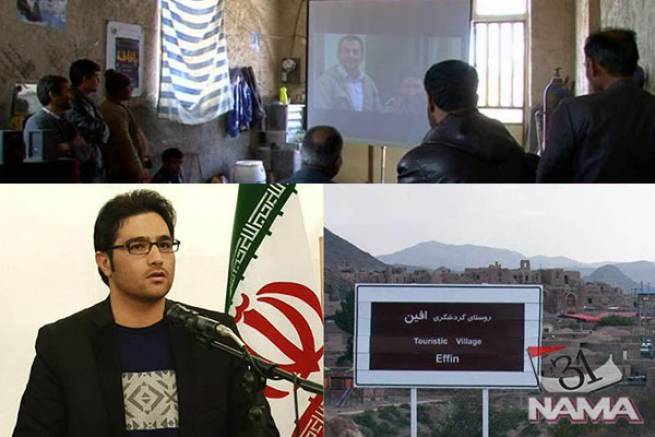 قطار جشنواره ملی فیلم کوتاه حسنات به مرز افغانستان می رسد
