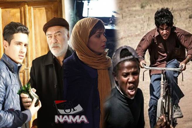نامزدهای بخش ملی چهارمین جشنواره فیلم یاس / یونس، سپید به رنگ مروارید و گمیجی در رقابتی تنگاتنگ