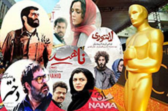 سه فیلم از هشت فیلم در نظر گرفته برای معرفی نماینده ایران در اسکار حذف شدند