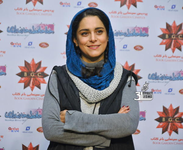 معرفی فیلم-گزارش تصویری فیلم خداحافظ دختر شیرازی