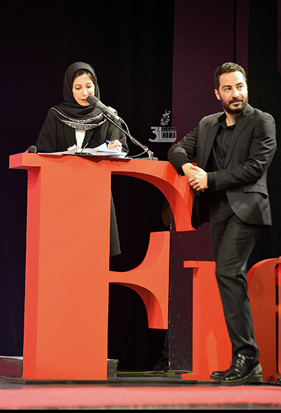 معرفی فیلم-گزارش تصویری آیین اختتامیه سی و هفتمین جشنواره جهانی فجر