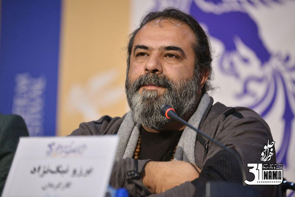 چهارمین روز از سی وهشتمین جشنواره فیلم فجر در سینمای رسانه