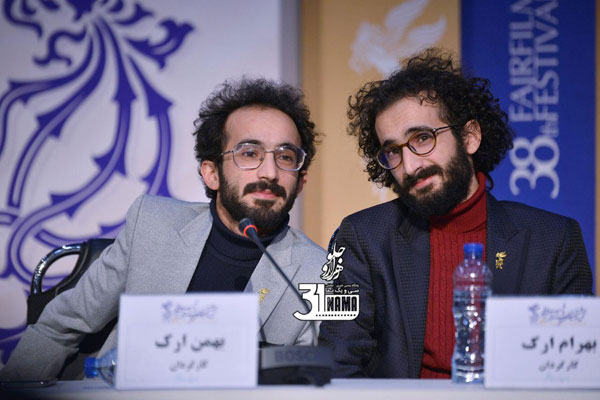 گزارش نهمین روز از سی و هشتمین جشنواره فیلم فجر