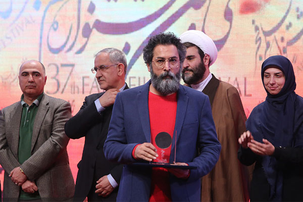 اختتامیه بخش تجلی ملی سی و هشتمین جشنواره فیلم فجر