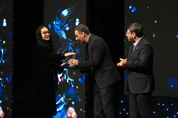 اختتامیه بخش تجلی ملی سی و هشتمین جشنواره فیلم فجر