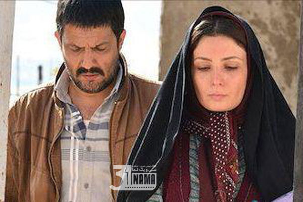 معرفی فیلم-نگاهی به سه فیلم اکران شده در سومین روز در سینمای رسانه‌ی جشنواره فجر
