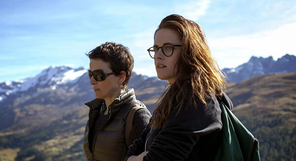 2. Clouds of Sils Maria (2014).jpeg