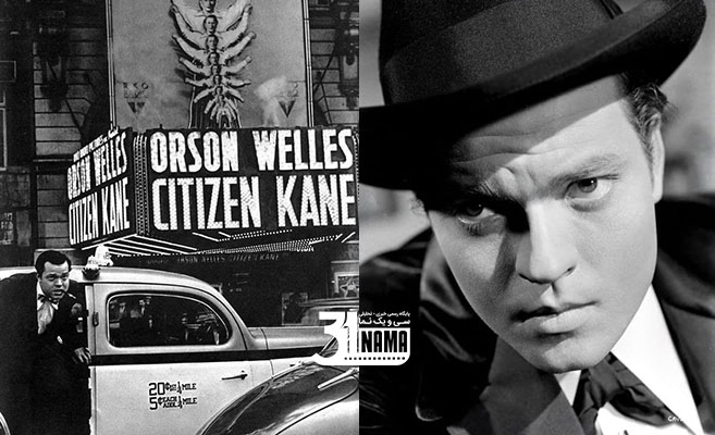Orson Welles 31nama.jpg