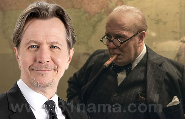 garyoldman31nama.jpg