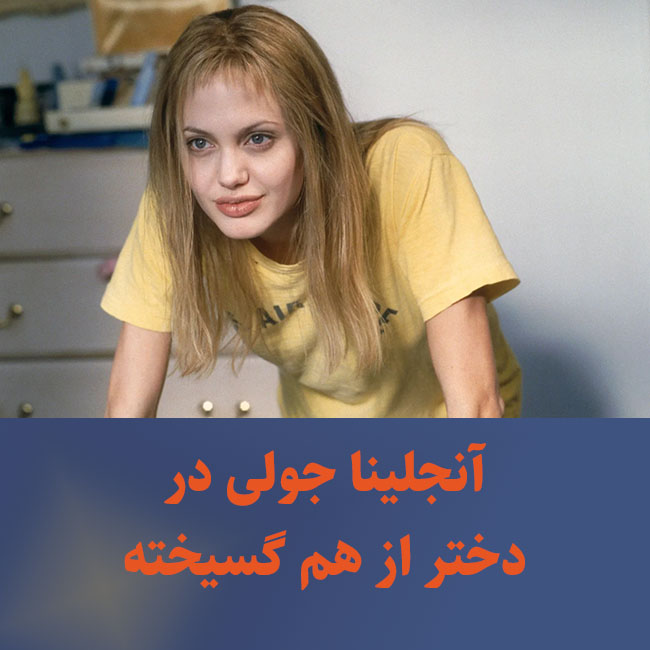 insta31nama 0609011451.jpg