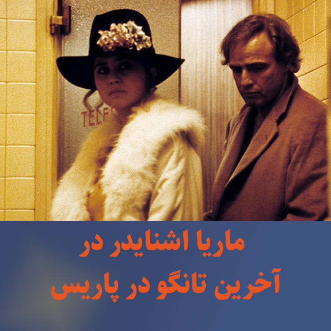 insta31nama 0609011500.jpg