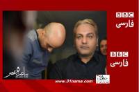 حمله بخش فارسی زبان  بی بی سی به مهران مدیری/  دورهمی در ساعت 5 عصر