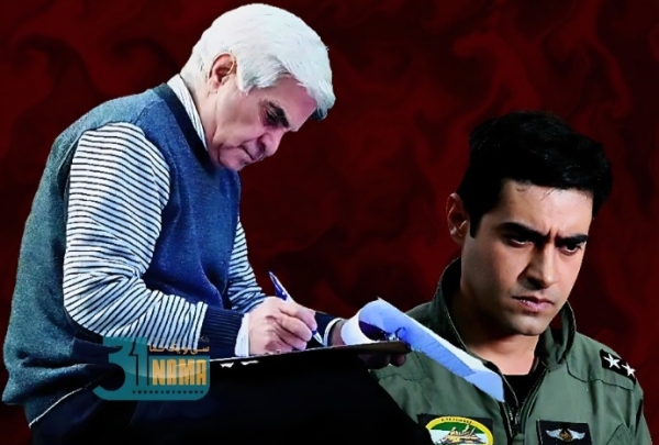 شهید بابایی، شهاب حسینی و شوق پروازی از یدالله صمدی