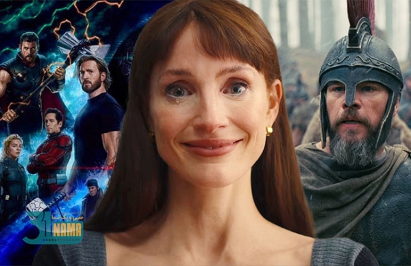 فهرست جدید ۱۰ اثر محبوب  IMDb / &laquo;ادیسه&raquo; همچنان در صدر