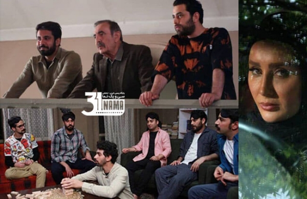 پایان تصویربرداری فصل دوم سریال «روزگار جوانی» در تهران با تصاویر جدید