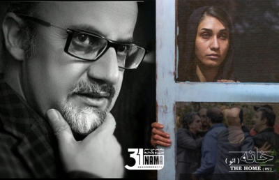 اصغر یوسفی‌نژاد کارگردان فیلم تحسین‌شده &quot;اِئو&quot; (خانه) بر اثر خونریزی مغزی به کما رفت / منتظریم با هم عروسک را ببینیم