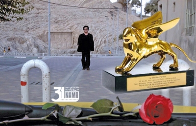منتقدان ونیز فیلم «خرس نیست» را تحسین کردند / «خرس نیست» یکی از مدعیان جایزه شیر طلایی