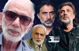 فرامرز صدیقی در بخش ای سی یو بیمارستانی در تهران بستری شد / تصاویری از نقش‌آفرینی‌های یک بازیگر خوب