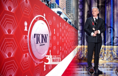 اسامی برندگان تونی ۲۰۲۱ اعلام شد | استیون دالدری برنده بهترین کارگردان شد