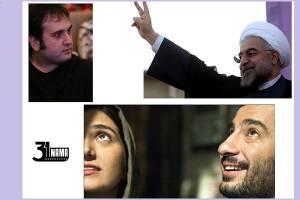 نامه رضا درمیشیان به رئیس جمهورحسن روحانی / من دوبار به «تدبیر و امید رای دادم»
