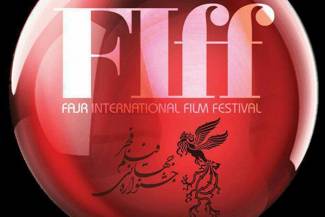 اپلیکیشن رسمی جشنواره جهانی فیلم فجر منتشر شد