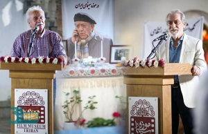 آیین نکوداشت صدمین زادروز عزت‌الله انتظامی در موزه سینما برگزار شد