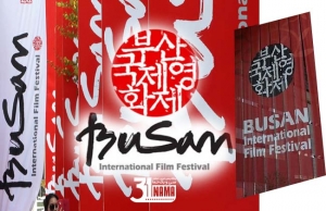 جشنواره فیلم بوسان ۲۰۲۰ برندگان خود را معرفی کرد