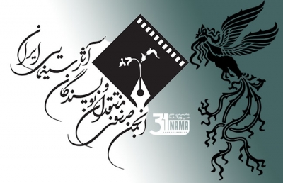هیات مدیره انجمن منتقدان سینمای ایران اعلام کرد: در هیچ جشنواره سینمایی شرکت نمی‌کنیم