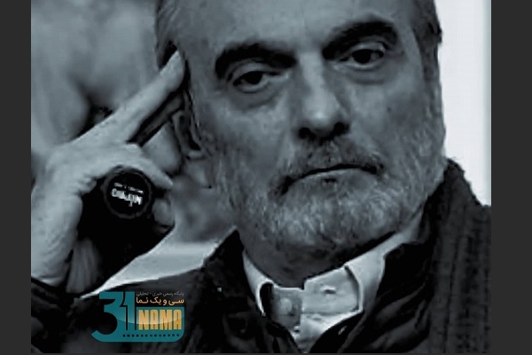 همایون ارشادی درگذشت/ او &quot;طعم گیلاس&quot; را چشید و مثل یک &quot;بادبادک‌باز&quot; زندگی را به آسمان سپرد