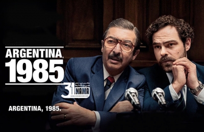 معرفی فیلم "آرژانتین، ۱۹۸۵" نماینده کشور آرژانتین در اسکار۲۰۲۳ / دوباره؛ هرگز