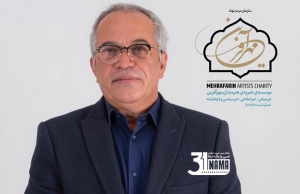 محمدحسین لطیفی: «خیریه هنرمندان مهرآفرین» بزودی آغاز به کار می‌کند