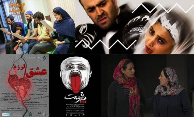 ده نمایش دیدنی با چهره های شناخته شده تئاتر که از نیمه خرداد به روی صحنه تئاتر می روند