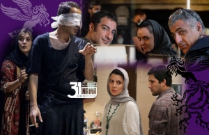 فیلم‌ها و بازیگرانی که از چهلمین جشنواره فیلم فجر باز ماندند | نوید محمدزاده با ۳ فیلم غایب بزرگ جشنواره