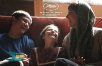 فیلم 