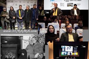 در تورنتو کاناداCineIran گزارش تصویری از سومین جشنواره سینمای ایران