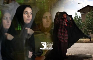 مستند جنجالی اولین قاتل سریالی زن به شبکه نمایش خانگی رسید | مستند مهین از فردا در پلتفرم‌ها