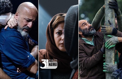 جدول نمایش فیلم‌های ایرانی حاضر در جشنواره ونیز اعلام شد