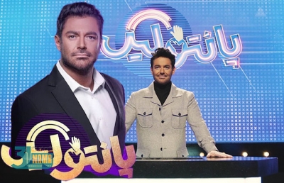 آنالیز قسمت اول مسابقه «پانتولیگ» که با اجرای محمدرضا گلزار پنجشنبه شب روی آنتن شبکه سه رفت