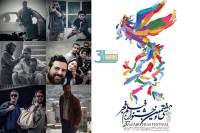اعلام اسامی۲۲ فیلم بخش «سودای سیمرغ»سی و هفتمین جشنو اره فیلم فجر+توضیحات دبیر جشنواره/رونمایی از پوستر جشنواره