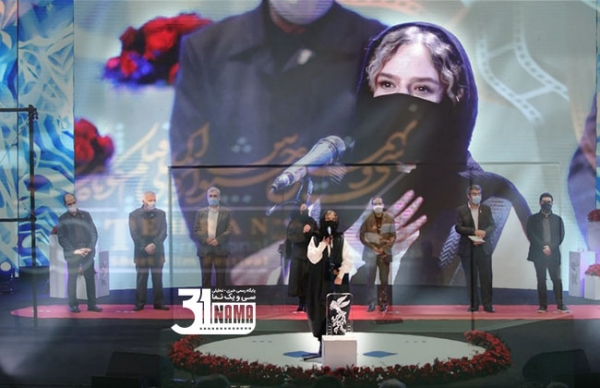 برگزیدگان سی و نهمین جشنواره فیلم کوتاه تهران