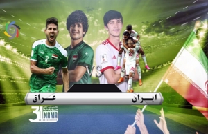 شبکه سه سیما برای پنج ساعت پخش زنده و جشن صعود تیم ملی به جام جهانی تدارک می‌بیند | شمارش معکوس تا بازی ایران و عراق