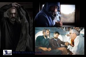 نگاهی به کارنامه برکارترین بازیگر مرد امسال سینما /هادی حجازی فر با سه فیلم به جشنواره فجر می آید