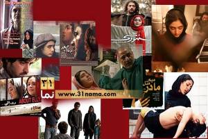 فیلم های مهم سینمای ایران که به دلیل حضور &quot;گلشیفته فراهانی&quot; رنگ اکران را نمی بینند