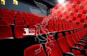سینماهای مردمی فیلم‌های چهلمین جشنواره فجر اعلام شدند |۳۰ سینما در تهران و شهرستان‌ها میزبان جشنواره