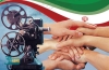 حمله‌ی نظامی به ایران، اتفاقی که "یکی شدن" از تلخی آن کاست