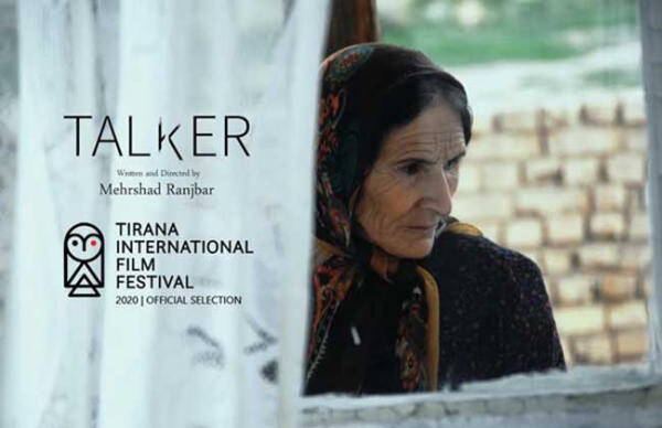 راه یابی فیلم کوتاه &quot;ناطق&quot; به جشنواره بین‌المللی تیرانا در آلبانی